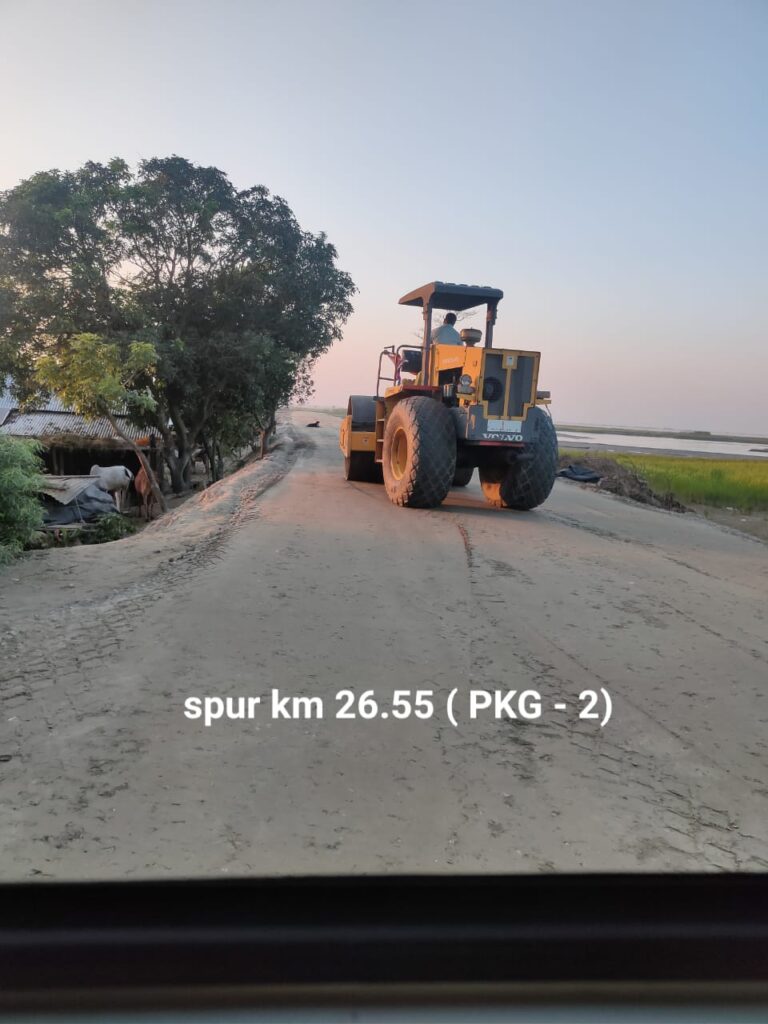26.55 GSB